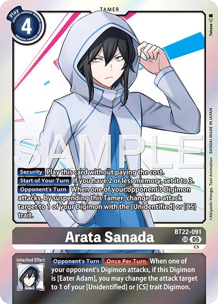 Arata Sanada [BT22-091] [Cyber Eden] | Anubis Games and Hobby