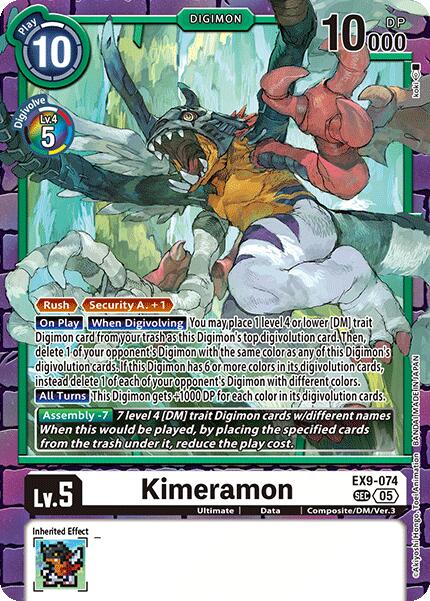 Kimeramon [EX9-074] [Versus Monsters] | Anubis Games and Hobby