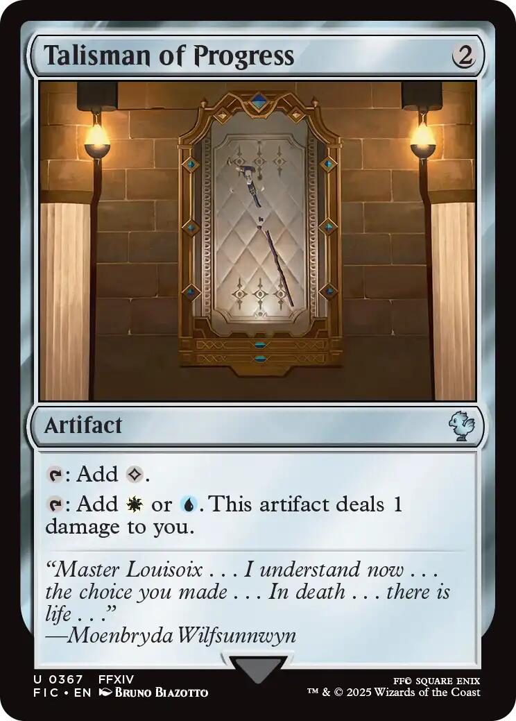 Talisman of Progress (Surge Foil) [FINAL FANTASY Commander] | Anubis Games and Hobby