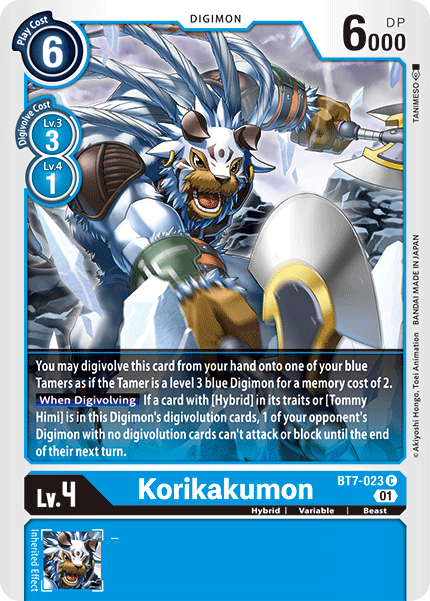 Korikakumon [BT7-023] [Next Adventure] | Anubis Games and Hobby