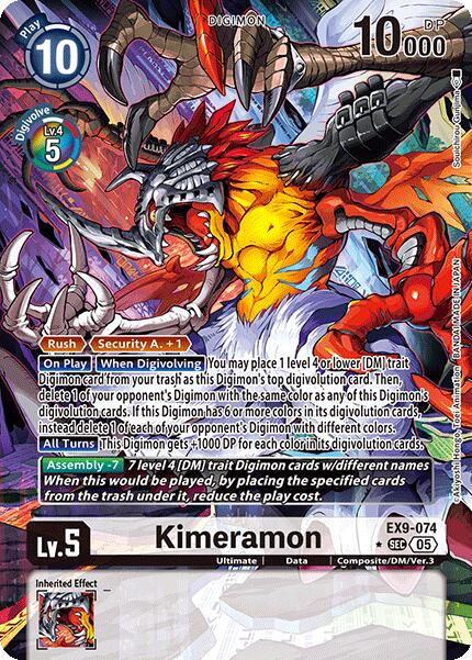 Kimeramon [EX9-074] (Alternate Art) [Versus Monsters] | Anubis Games and Hobby