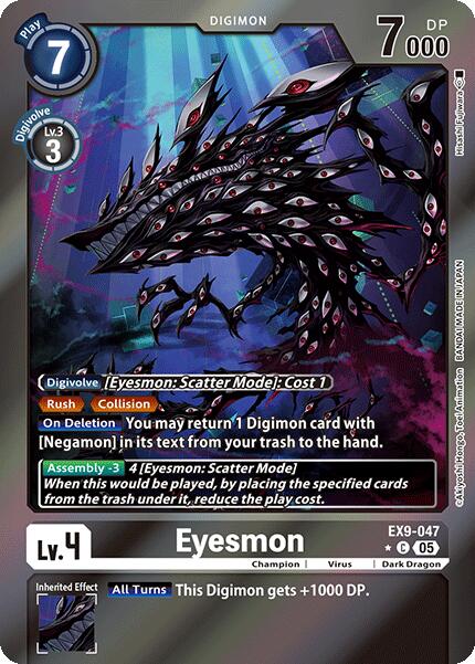 Eyesmon [EX9-047] (Limited Foil) [Versus Monsters] | Anubis Games and Hobby