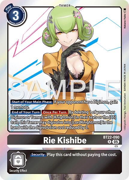 Rie Kishibe [BT22-090] [Cyber Eden] | Anubis Games and Hobby