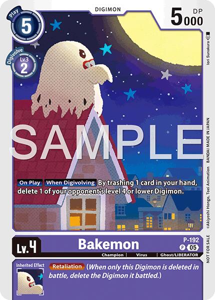 Bakemon [P-192] (Store Tournament 2025 Vol.3 Participation Pack) [Promotional Cards] | Anubis Games and Hobby