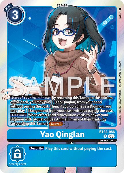 Yao Qinglan [BT22-086] [Cyber Eden] | Anubis Games and Hobby