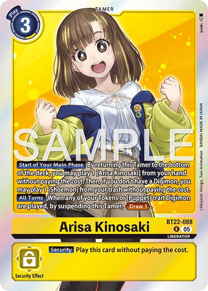 Arisa Kinosaki [BT22-088] [Cyber Eden] | Anubis Games and Hobby