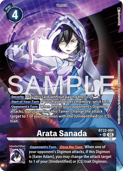 Arata Sanada [BT22-091] (Alternate Art) [Cyber Eden] | Anubis Games and Hobby