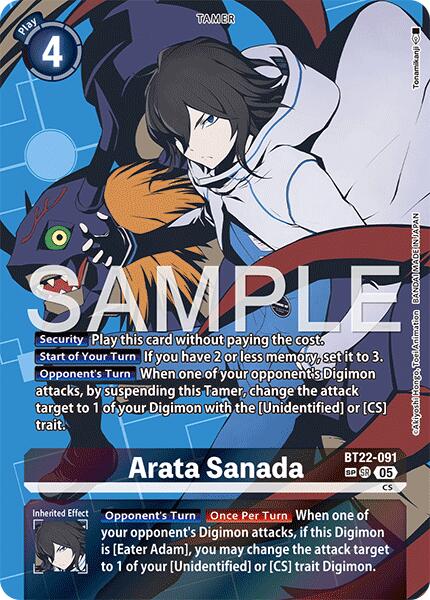 Arata Sanada [BT22-091] (SP) [Cyber Eden] | Anubis Games and Hobby