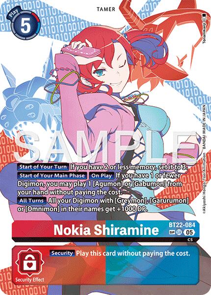 Nokia Shiramine [BT22-084] (SP) [Cyber Eden] | Anubis Games and Hobby