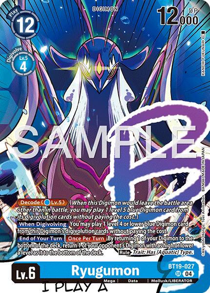 Ryugumon [BT19-027] (Digimon Liberator Debuggers Set) [Release Special Booster Ver.2.0] | Anubis Games and Hobby