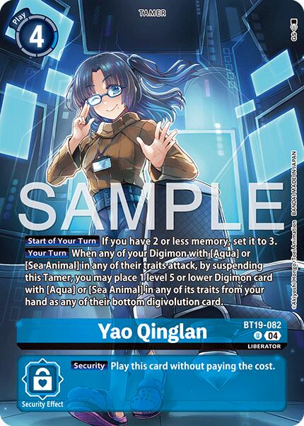 Yao Qinglan [BT19-082] (Digimon Liberator Debuggers Set) [Release Special Booster Ver.2.0] | Anubis Games and Hobby