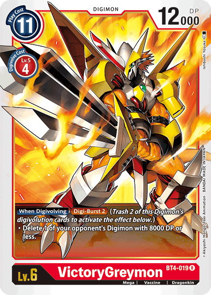 VictoryGreymon [BT4-019] [Great Legend] | Anubis Games and Hobby