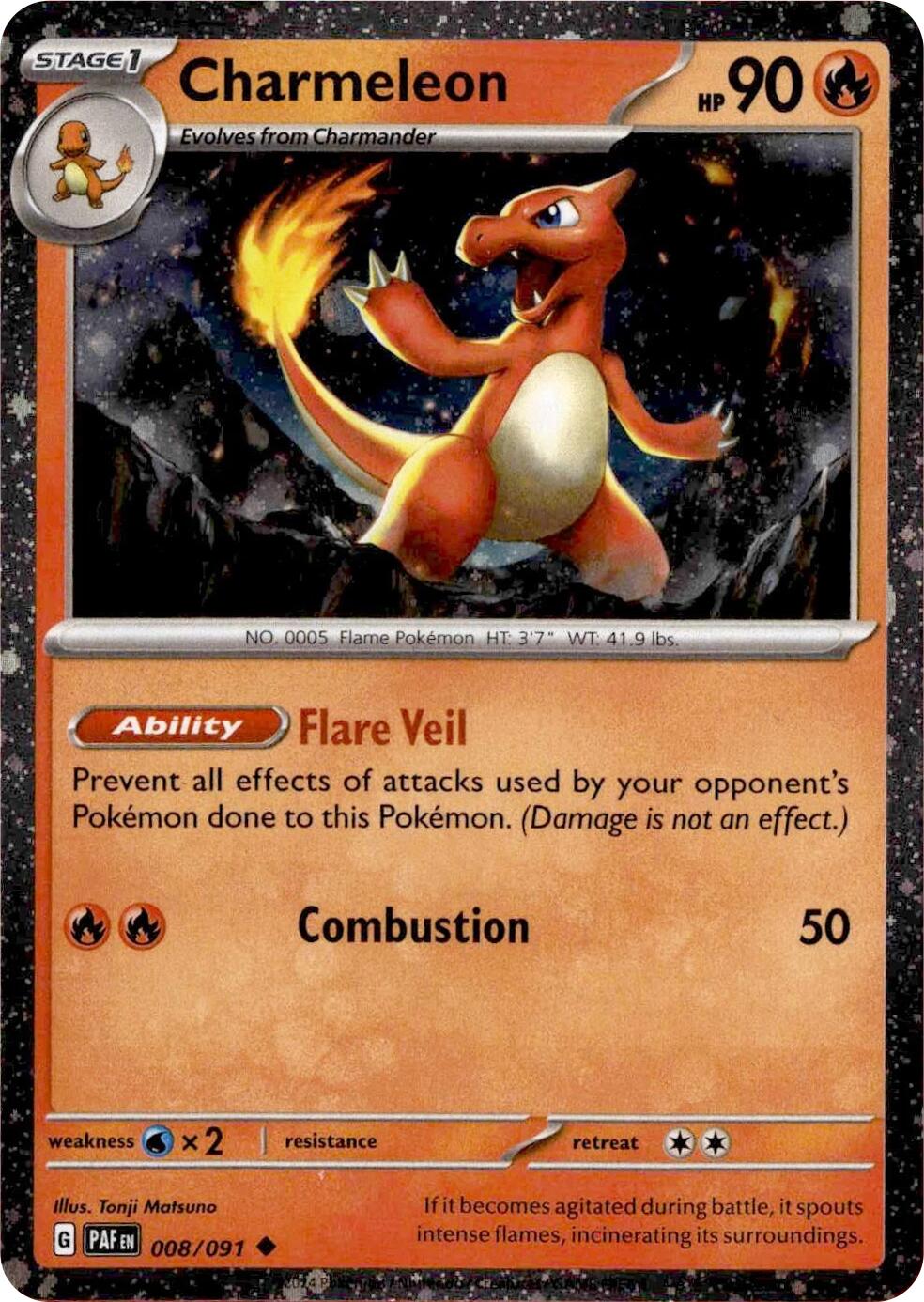 Charmeleon (008/091) (Cosmos Holo) [Miscellaneous Cards] | Anubis Games and Hobby