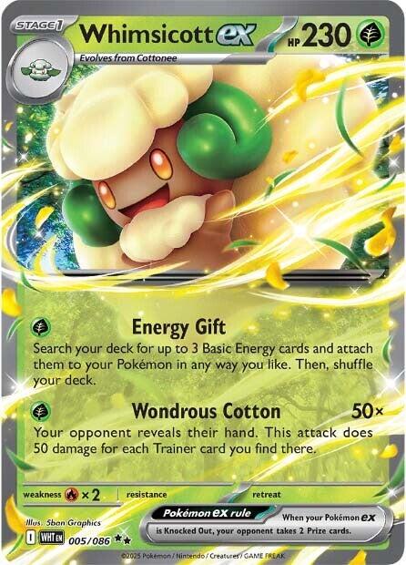 Whimsicott ex (005/086) [Scarlet & Violet: White Flare] | Anubis Games and Hobby