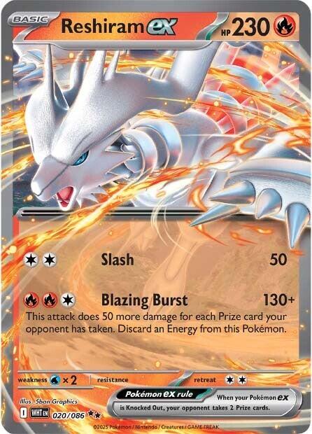 Reshiram ex (020/086) [Scarlet & Violet: White Flare] | Anubis Games and Hobby