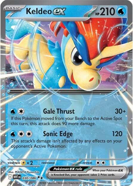 Keldeo ex (030/086) [Scarlet & Violet: White Flare] | Anubis Games and Hobby