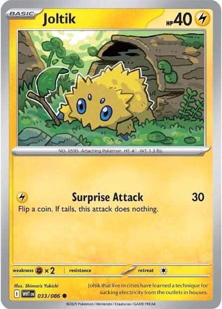 Joltik (033/086) [Scarlet & Violet: White Flare] | Anubis Games and Hobby