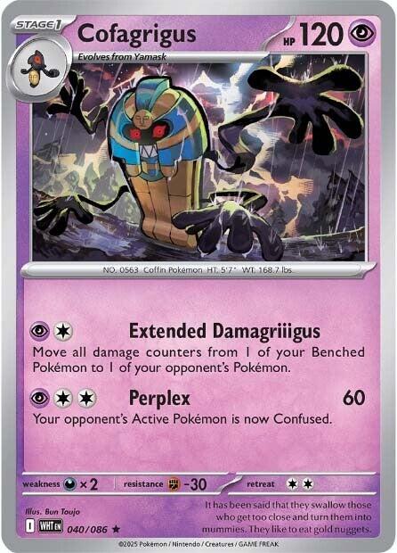 Cofagrigus (040/086) [Scarlet & Violet: White Flare] | Anubis Games and Hobby
