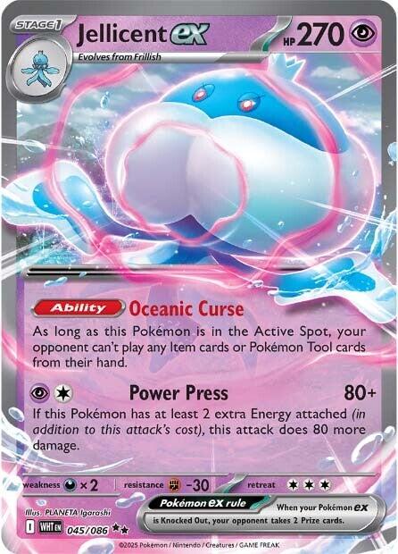 Jellicent ex (045/086) [Scarlet & Violet: White Flare] | Anubis Games and Hobby