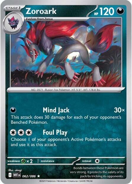 Zoroark (062/086) [Scarlet & Violet: White Flare] | Anubis Games and Hobby