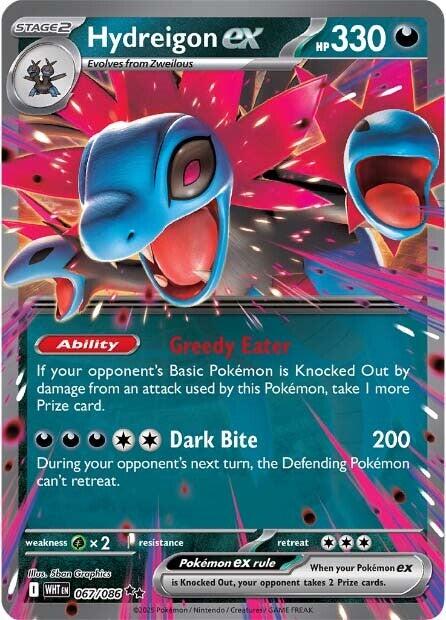 Hydreigon ex (067/086) [Scarlet & Violet: White Flare] | Anubis Games and Hobby