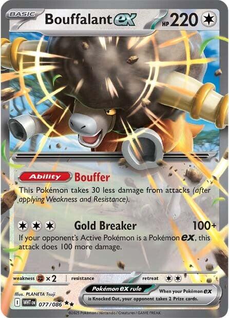 Bouffalant ex (077/086) [Scarlet & Violet: White Flare] | Anubis Games and Hobby