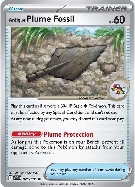 Antique Plume Fossil (079/086) [Scarlet & Violet: White Flare] | Anubis Games and Hobby