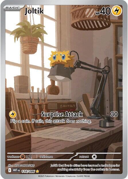 Joltik (116/086) [Scarlet & Violet: White Flare] | Anubis Games and Hobby