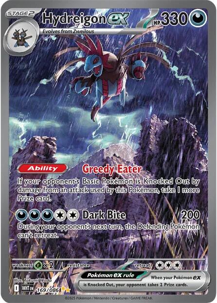 Hydreigon ex (169/086) [Scarlet & Violet: White Flare] | Anubis Games and Hobby