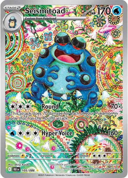 Seismitoad (105/086) [Scarlet & Violet: Black Bolt] | Anubis Games and Hobby