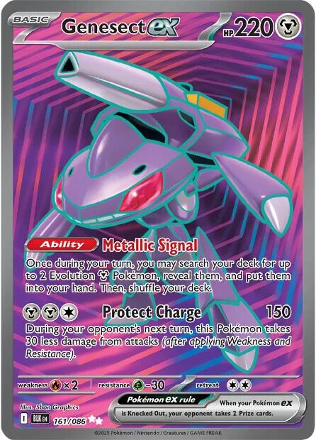 Genesect ex (161/086) [Scarlet & Violet: Black Bolt] | Anubis Games and Hobby