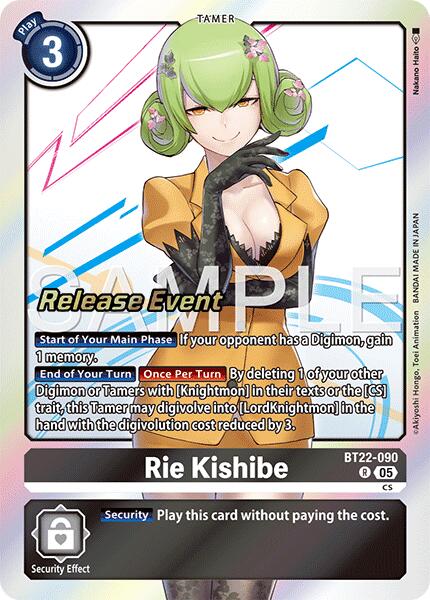 Rie Kishibe [BT22-090] [Cyber Eden Release Event Cards] | Anubis Games and Hobby