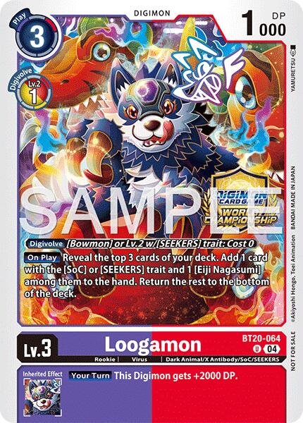 Loogamon [BT20-064] (Regionals 25-26 Season 2) [Release Special Booster Ver.2.5 Promos] | Anubis Games and Hobby