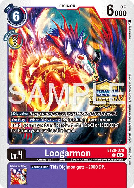 Loogarmon [BT20-070] (Regionals 25-26 Season 2 Champion) [Release Special Booster Ver.2.5 Promos] | Anubis Games and Hobby
