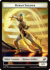 Human Soldier // Lander (0004) Doubled-Sided Token [Edge of Eternities Tokens] | Anubis Games and Hobby