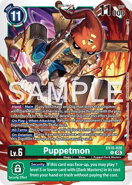 Puppetmon [EX10-020] [Sinister Order] | Anubis Games and Hobby
