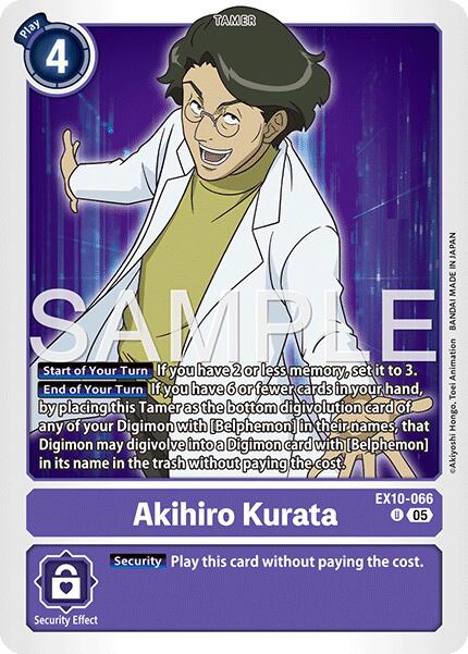 Akihiro Kurata [EX10-066] [Sinister Order] | Anubis Games and Hobby