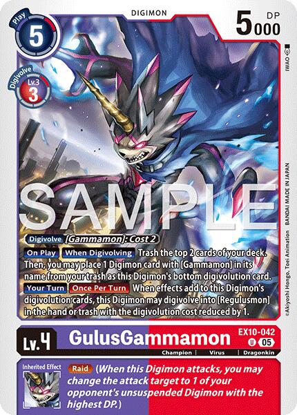 GulusGammamon [EX10-042] [Sinister Order] | Anubis Games and Hobby