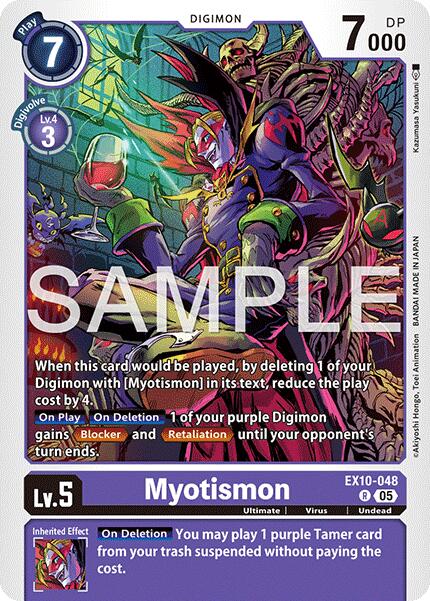 Myotismon [EX10-048] [Sinister Order] | Anubis Games and Hobby