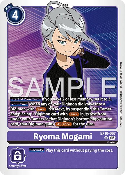 Ryoma Mogami [EX10-067] [Sinister Order] | Anubis Games and Hobby