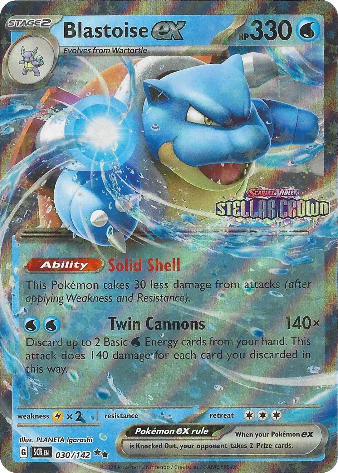 Blastoise ex (030/142) (Stellar Crown Stamp) [Miscellaneous Cards] | Anubis Games and Hobby