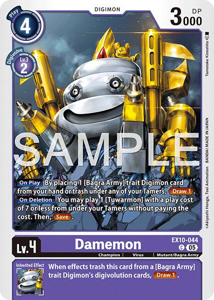 Damemon [EX10-044] [Sinister Order] | Anubis Games and Hobby