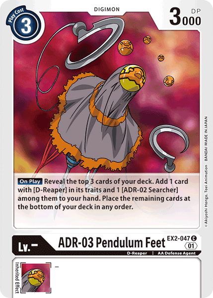 ADR-03 Pendulum Feet [EX2-047] [Digital Hazard] | Anubis Games and Hobby