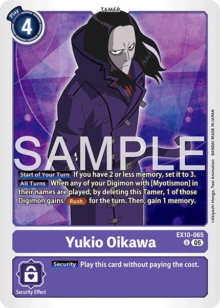 Yukio Oikawa [EX10-065] [Sinister Order] | Anubis Games and Hobby