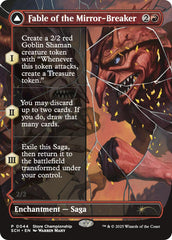 Fable of the Mirror-Breaker [Store Championships 2025] | Anubis Games and Hobby