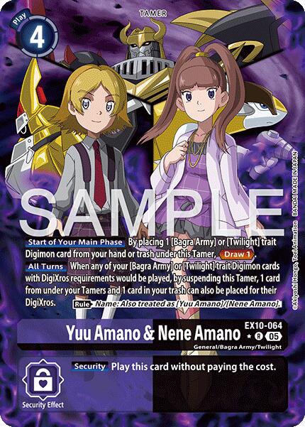 Yuu Amano & Nene Amano [EX10-064] (Alternate Art) [Sinister Order] | Anubis Games and Hobby