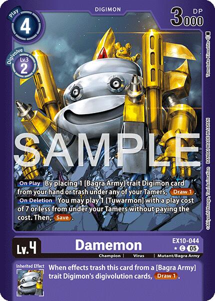 Damemon [EX10-044] (Limited Foil) [Sinister Order] | Anubis Games and Hobby