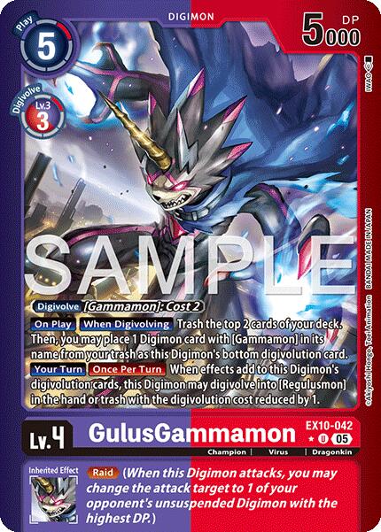 GulusGammamon [EX10-042] (Limited Foil) [Sinister Order] | Anubis Games and Hobby