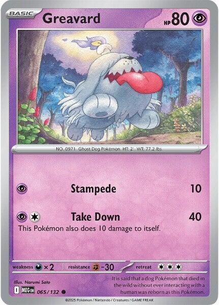 Greavard (065/132) [Mega Evolution: Base Set] | Anubis Games and Hobby