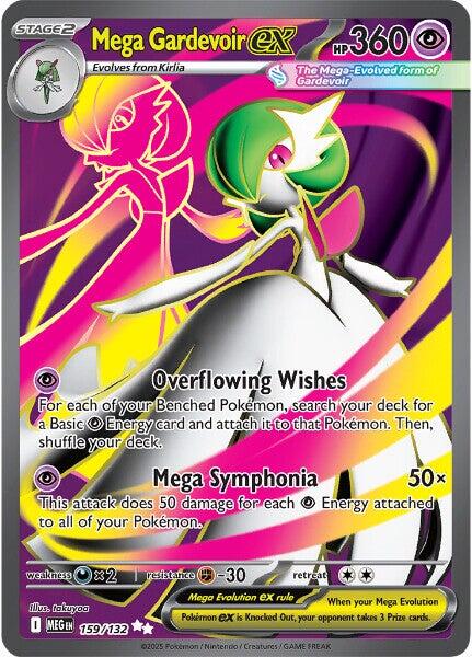 Mega Gardevoir ex (159/132) [Mega Evolution: Base Set] | Anubis Games and Hobby